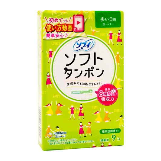 Unicharm Sofy Tampons Regular (Green) 9pcs